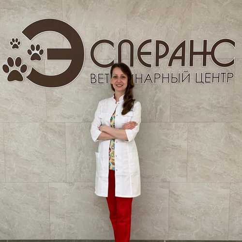 Эсперанс - ветклиника в Москве, отзывы и контакты ветклиники