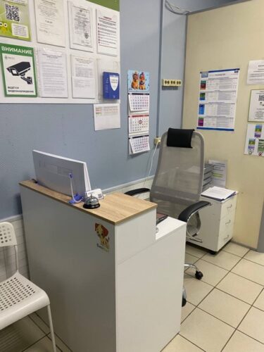 Био-Вет на Гурьянова