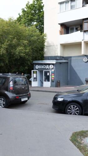 Био-Вет на Народного Ополчения