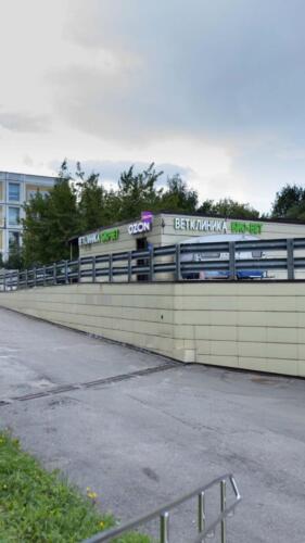 Био-Вет на Куликовской