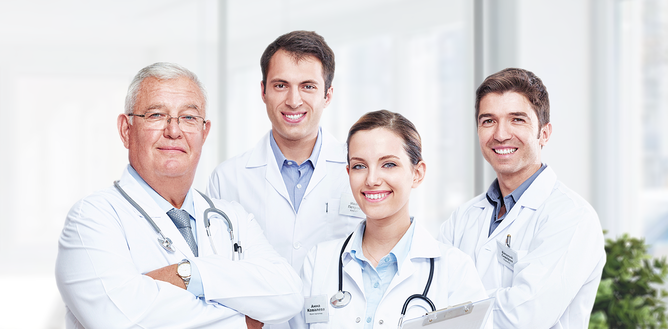 Фото клиники