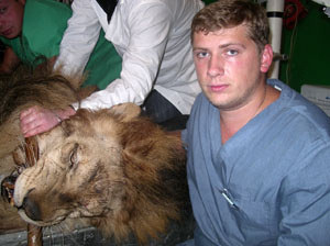 Центр ветеринарной офтальмологии