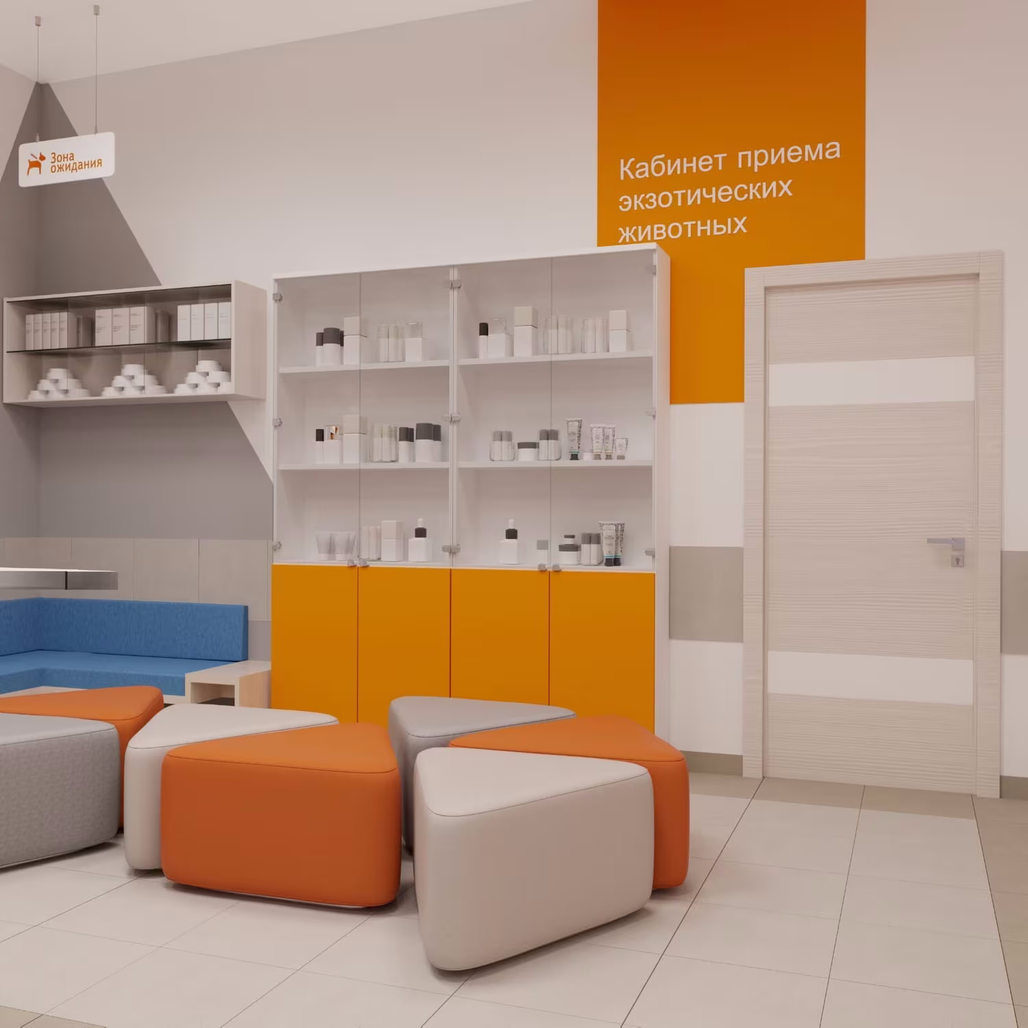 Фото 4