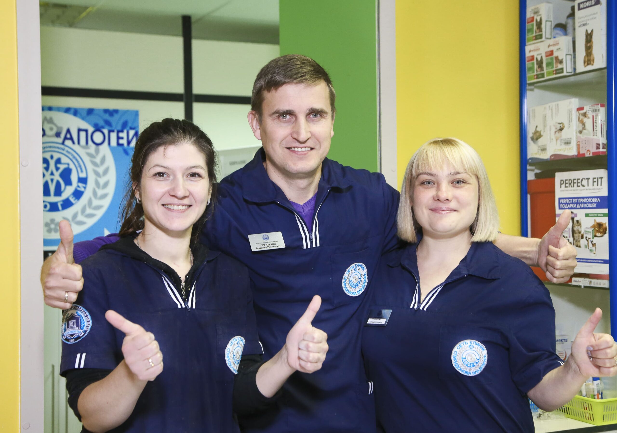 Апогей на Генерала Белобородова