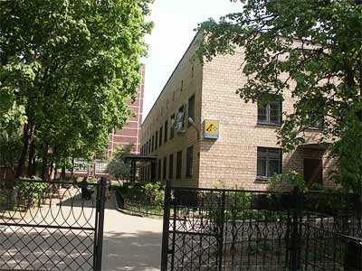 Первомайский ветеринарный центр